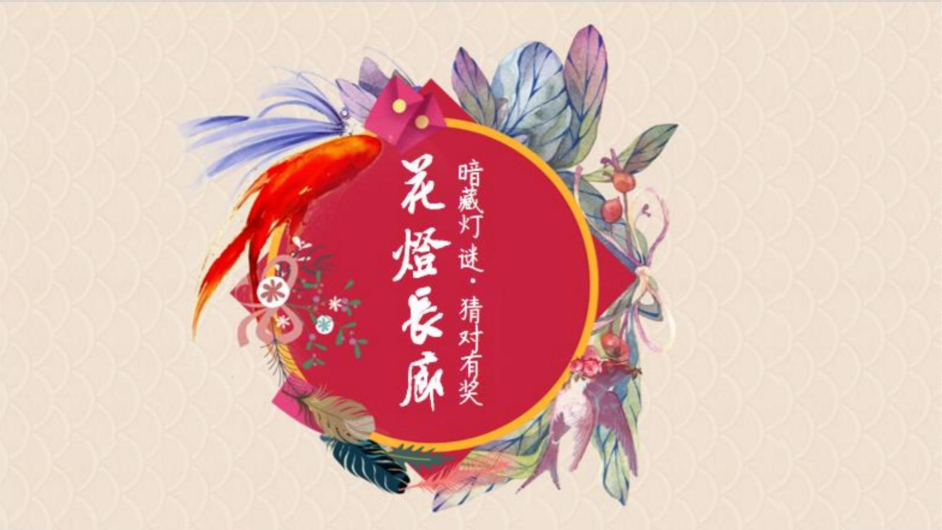 腾飞金石传媒与国家级文化机构达成战略合作